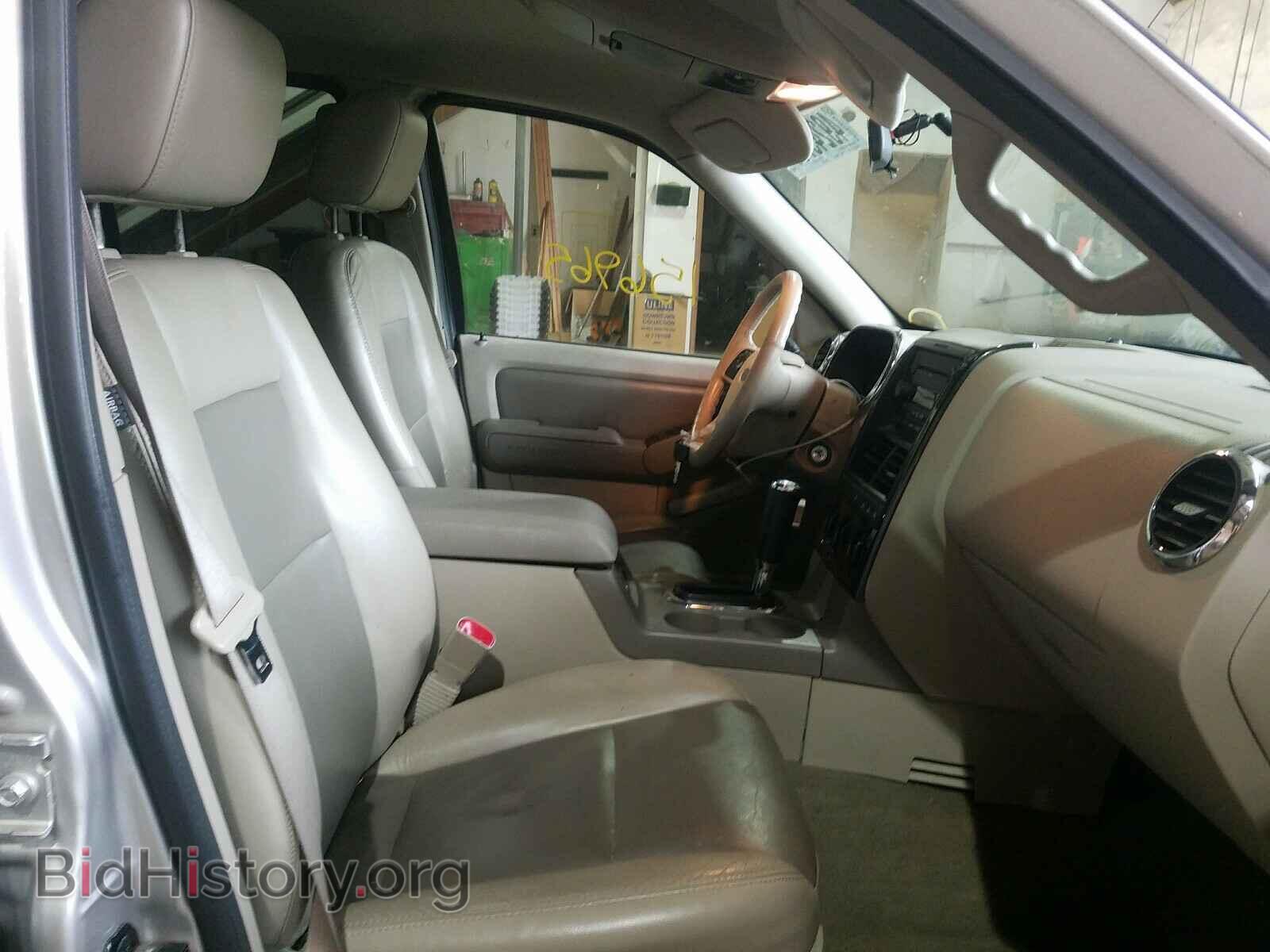 2007 FORD EXPLORER - VIN: 1FMEU73E97UB30819 - Photo 5