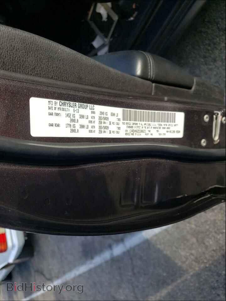 2013 DODGE DURANGO - VIN: 1C4RDHAG2DC686231 - Фото 10