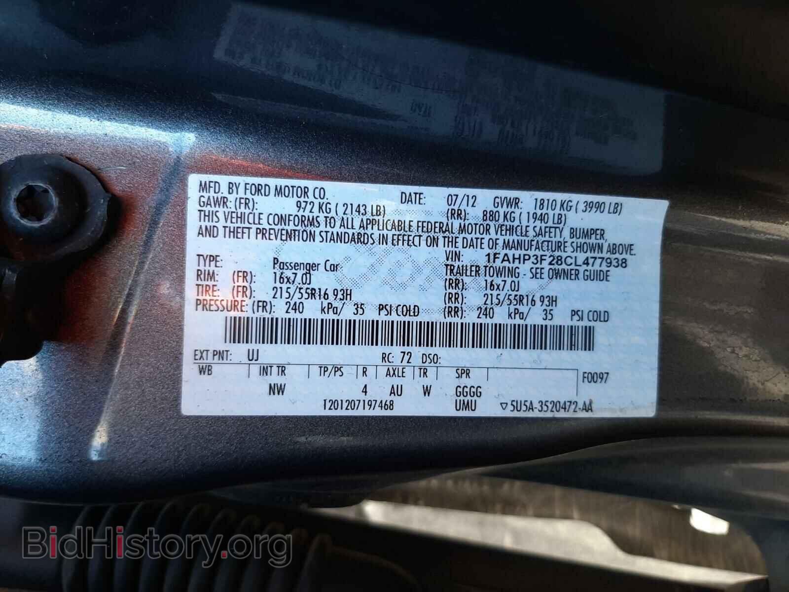 2012 FORD FOCUS - VIN: 1FAHP3F28CL477938 - Фото 10
