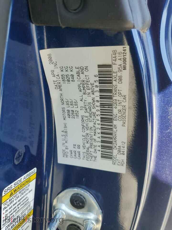 2009 MITSUBISHI ECLIPSE - VIN: 4A3AK24F59E013056 - Фото 13