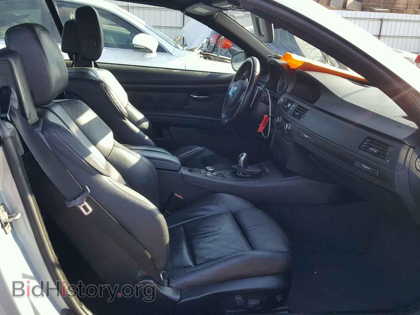 2011 BMW M3 - VIN: WBSDX9C53BE584756 - Фото 5