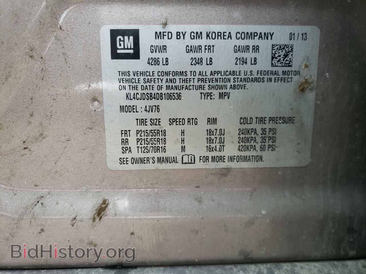 2013 BUICK ENCORE - VIN: KL4CJDSB4DB106536 - Photo 10