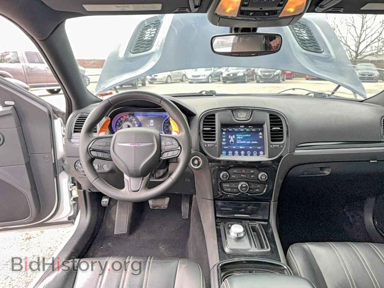 2023 CHRYSLER 300 - VIN: 2C3CCABG8PH628211 - Фото 9