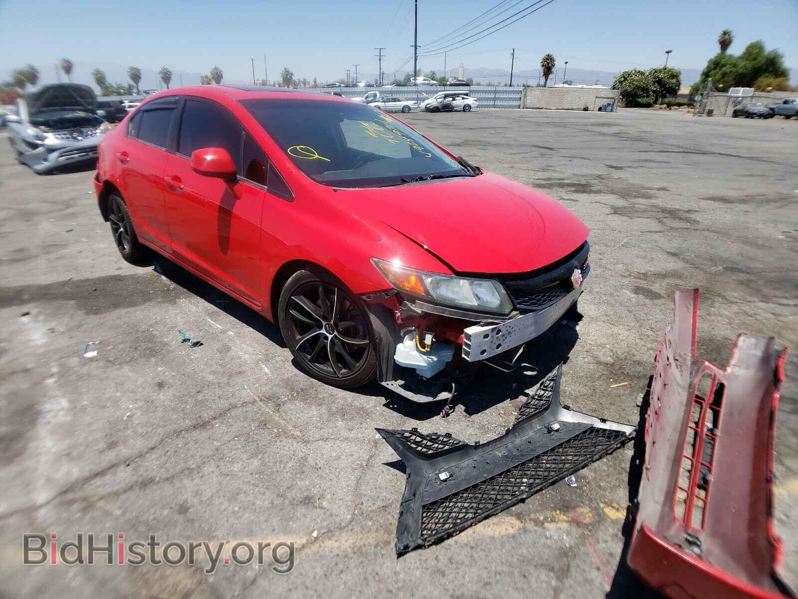 Photo 2HGFB6E59CH701925 - HONDA CIVIC 2012