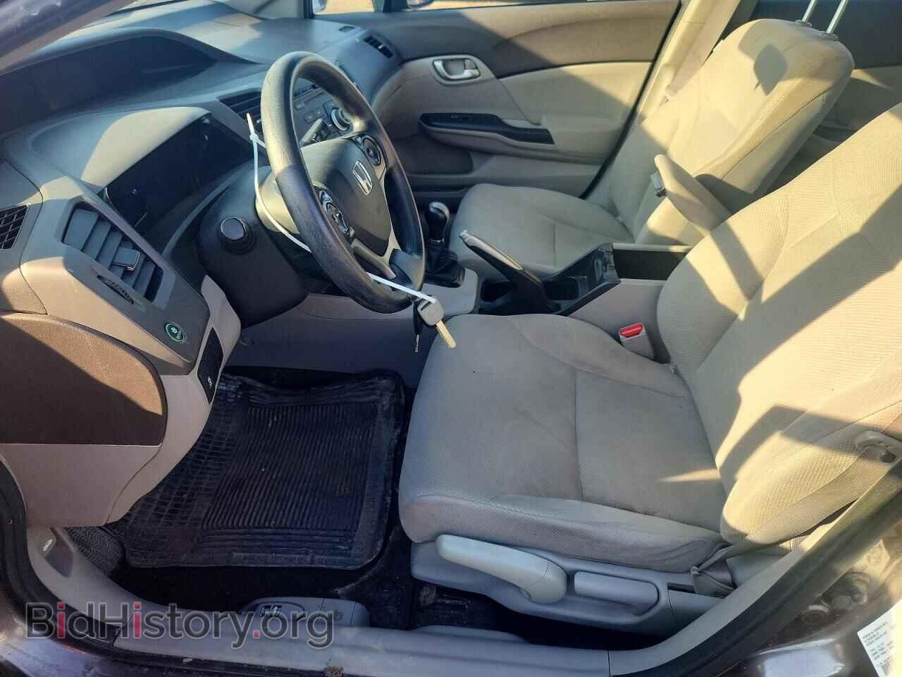 2012 HONDA CIVIC - VIN: 2HGFB2E41CH023932 - Фото 7