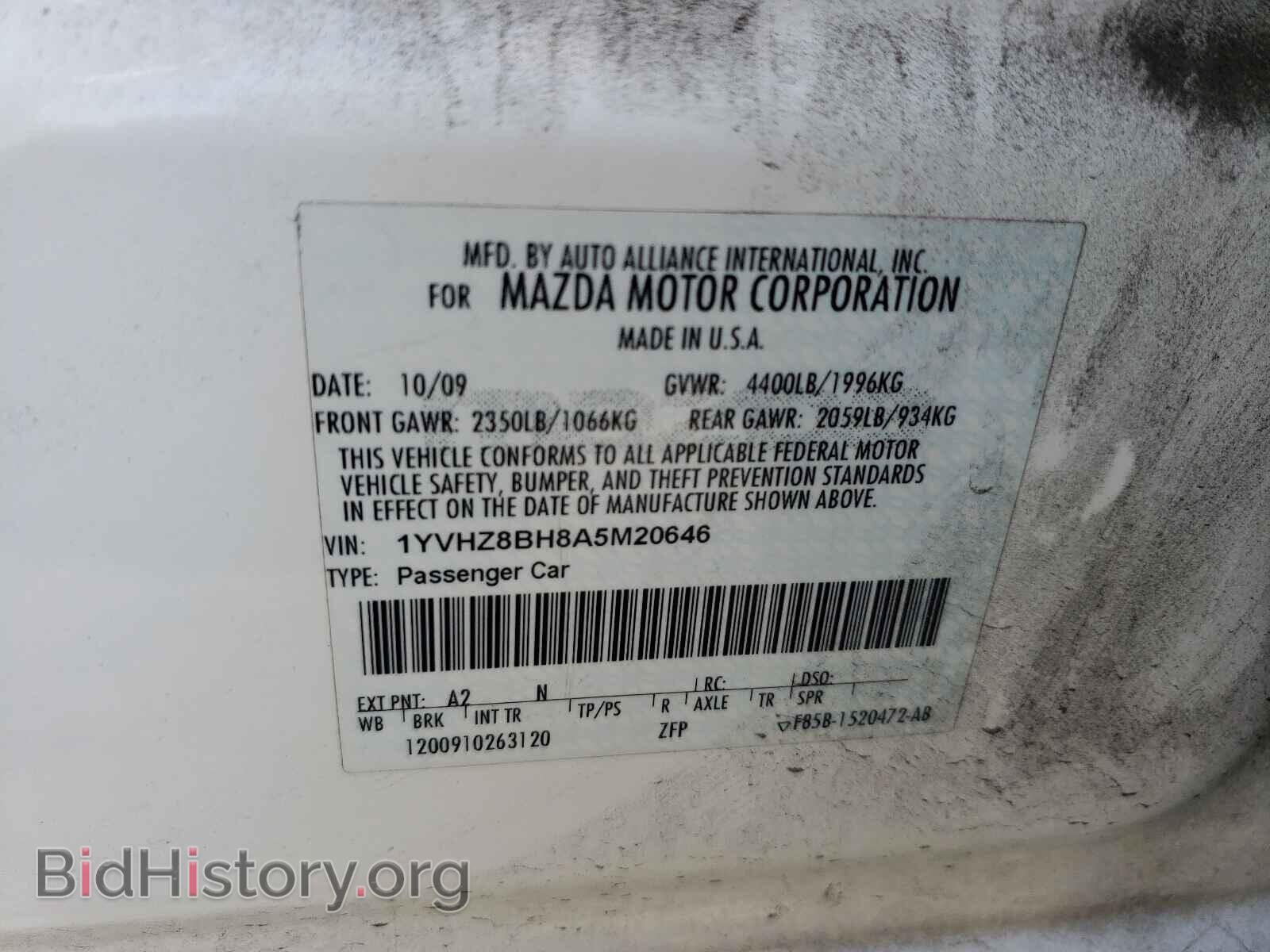2010 MAZDA 6 - VIN: 1YVHZ8BH8A5M20646 - Фото 10