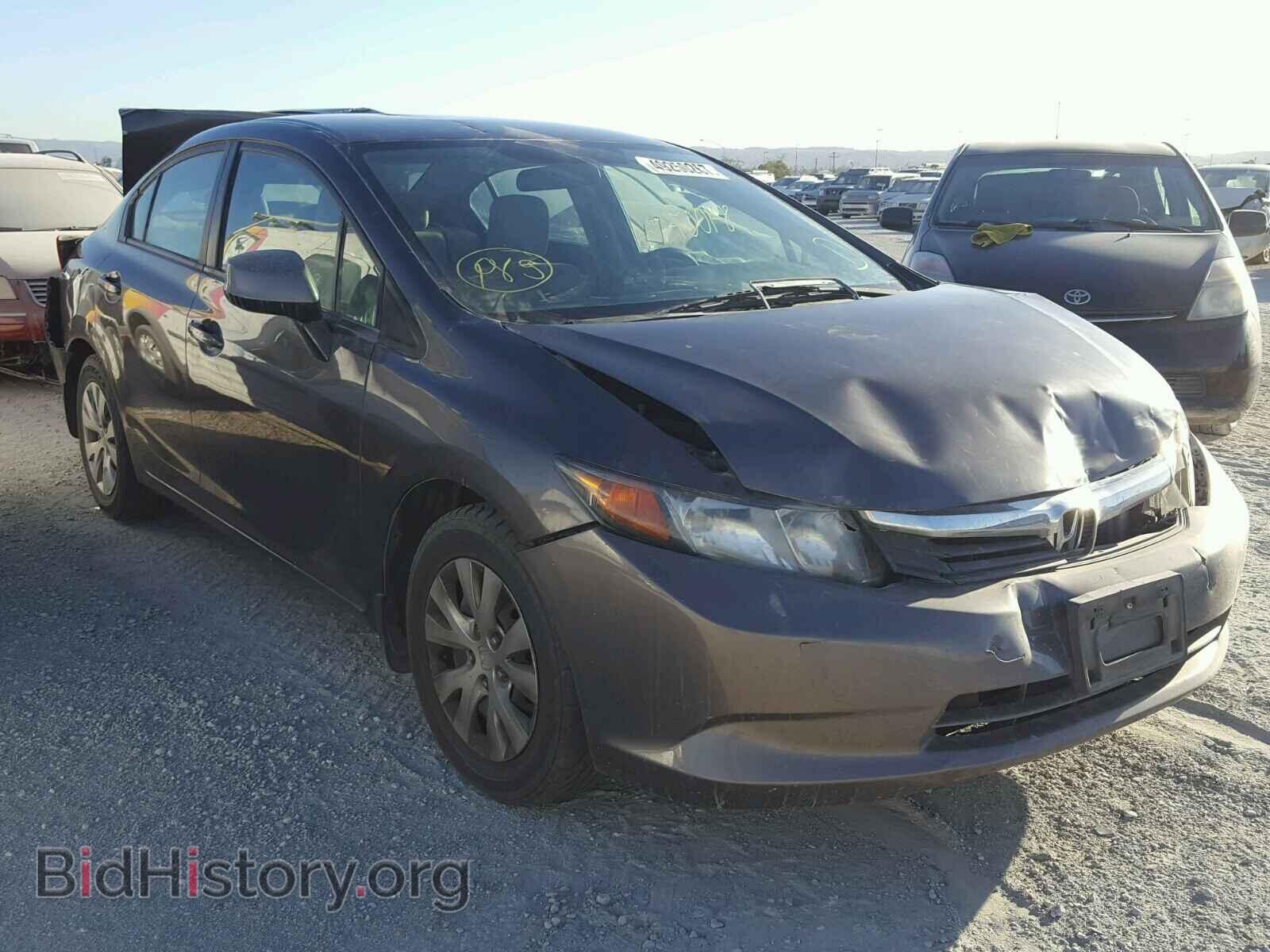 Фотография 19XFB2F57CE323430 - HONDA CIVIC 2012
