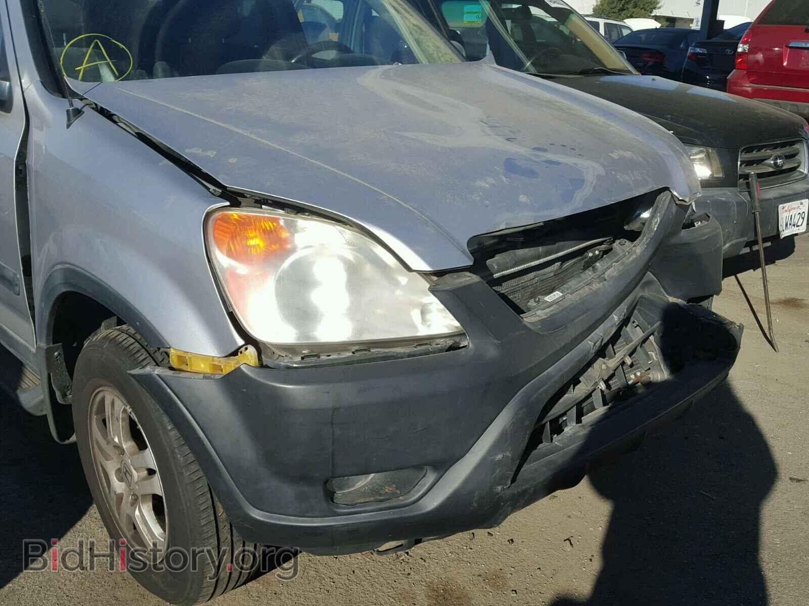 2003 HONDA CRV - VIN: SHSRD78843U103693 - Photo 9