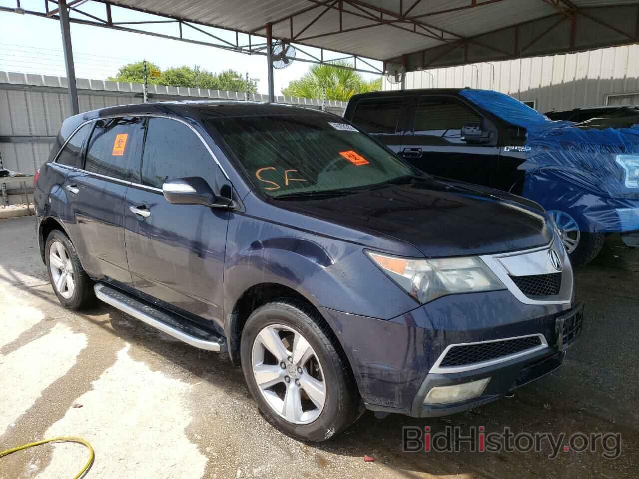 Фотография 2HNYD2H45CH505438 - ACURA MDX 2012