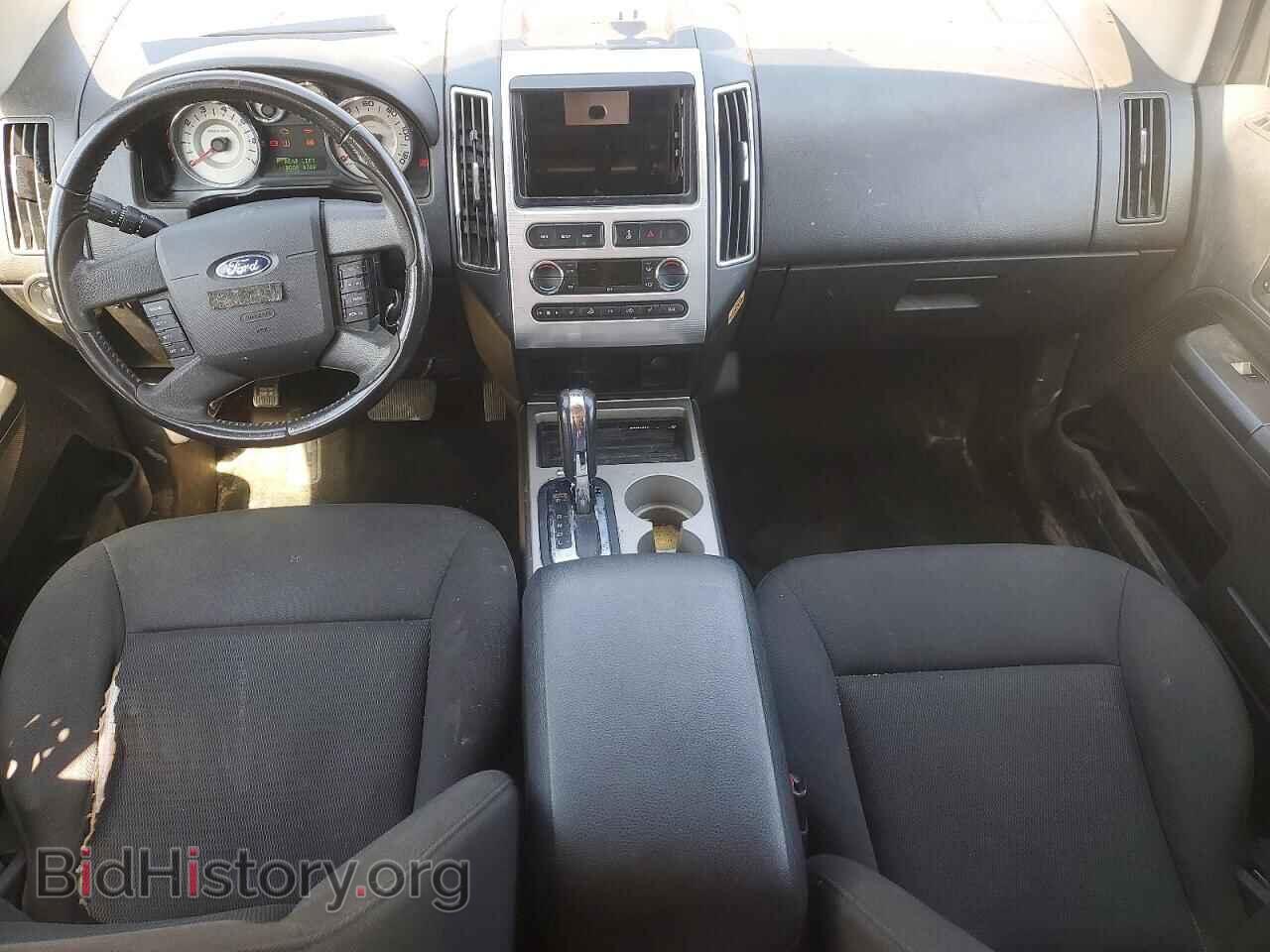2009 FORD EDGE - VIN: 2FMDK48C19BA39186 - Фото 8