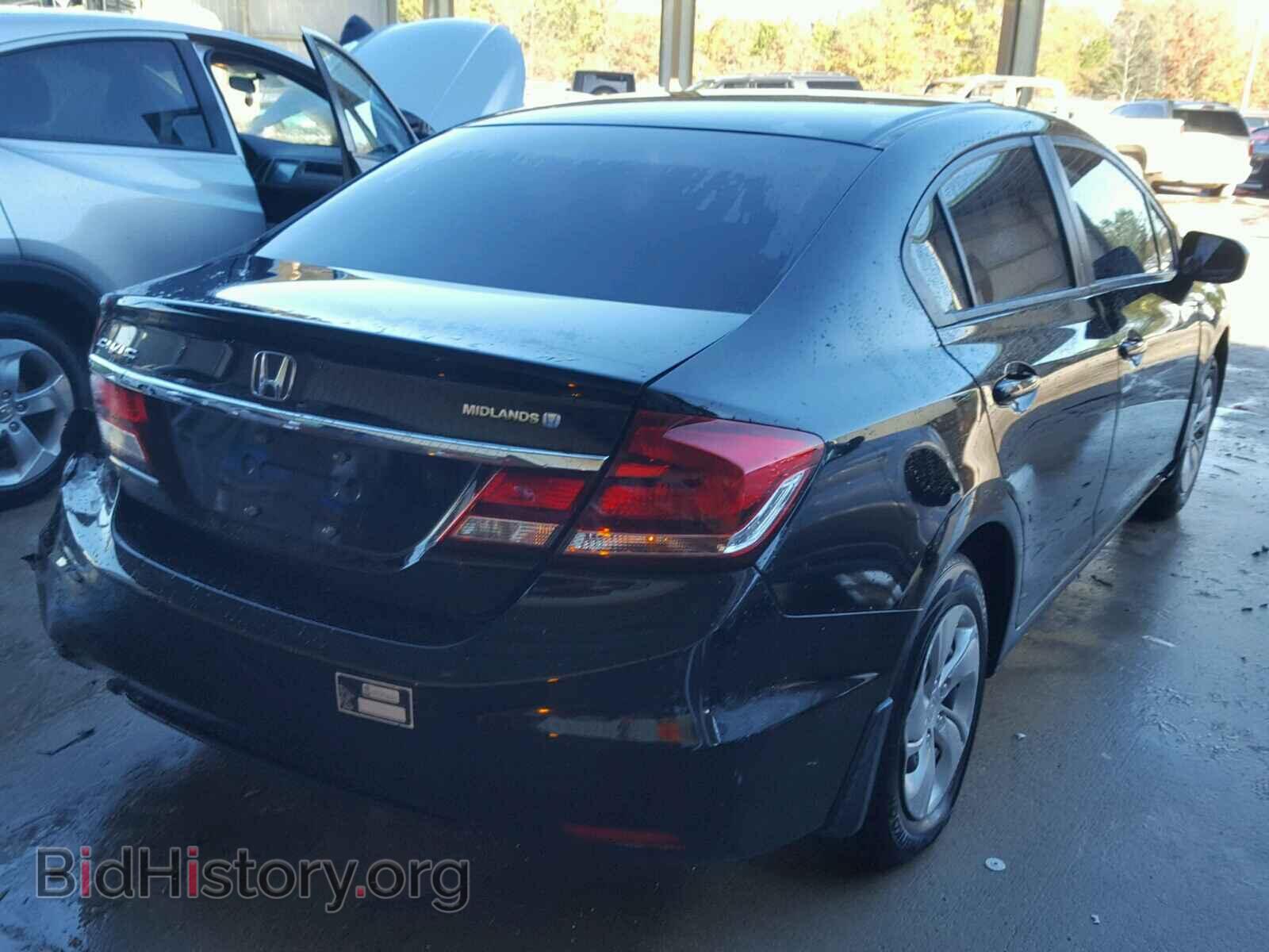 2014 HONDA CIVIC - VIN: 2HGFB2F54EH534156 - Фото 4
