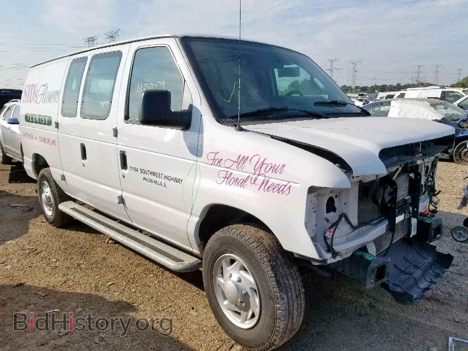 Photo 1FTNE2EW4EDA54725 - FORD ECONOLINE 2014