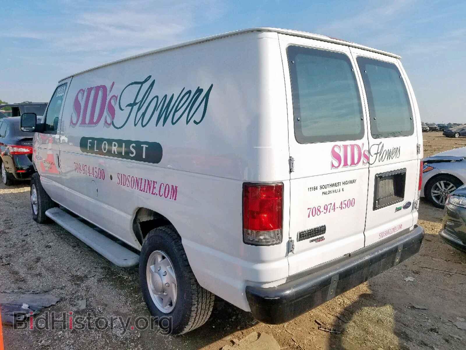 2014 FORD ECONOLINE - VIN: 1FTNE2EW4EDA54725 - Photo 3