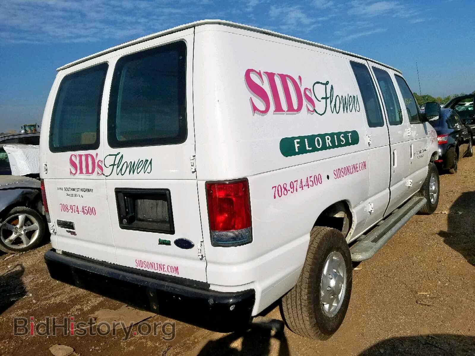2014 FORD ECONOLINE - VIN: 1FTNE2EW4EDA54725 - Photo 4