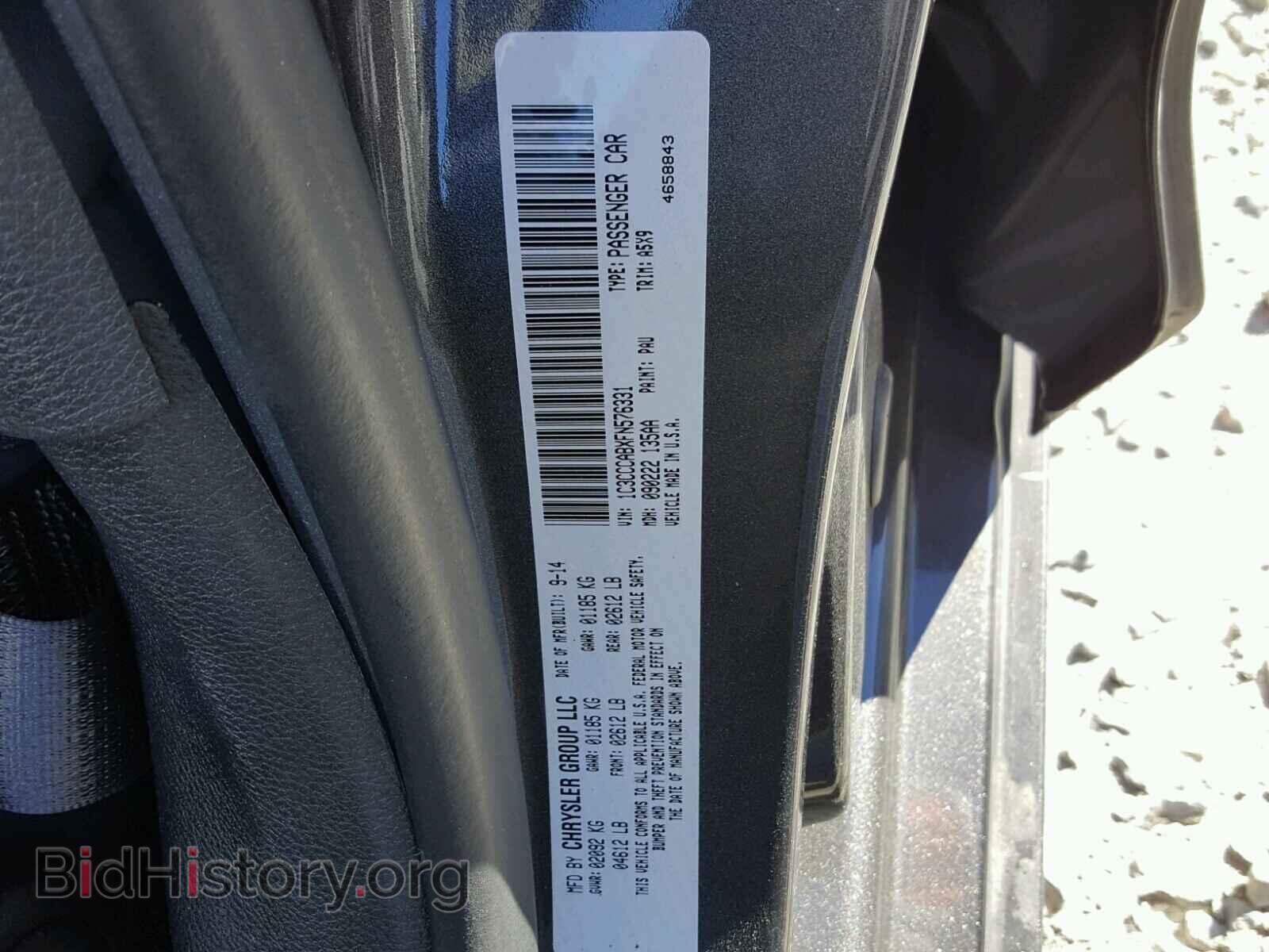 2015 CHRYSLER 200 - VIN: 1C3CCCABXFN576331 - Фото 10