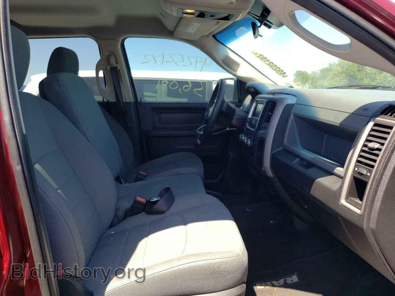 2017 RAM 1500 - VIN: 1C6RR7KG1HS694155 - Фото 5