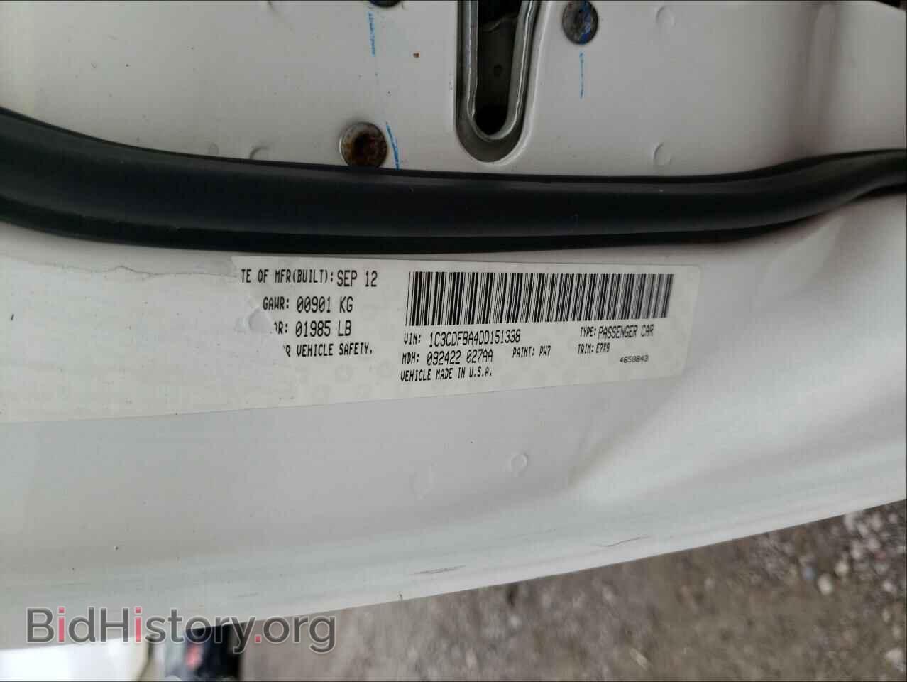 2013 DODGE DART - VIN: 1C3CDFBA4DD151338 - Фото 10