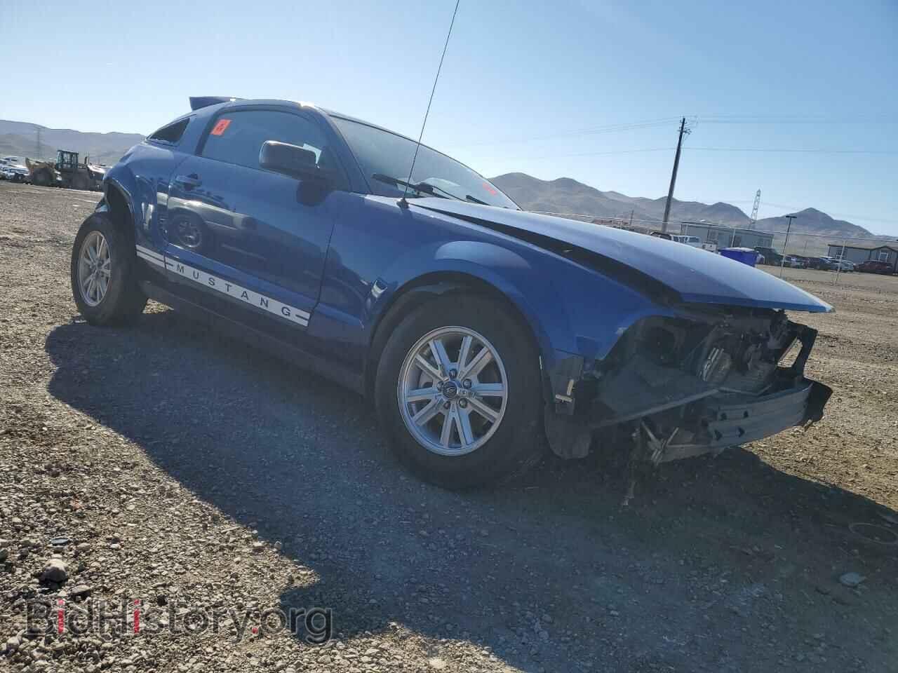 2006 FORD ALL Models - VIN: 1ZVFT80N365110691 - Фото 4