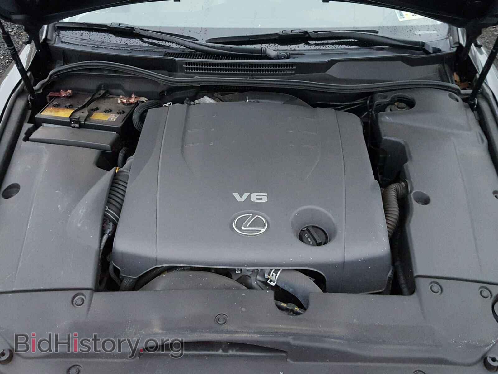 2011 LEXUS IS250 - VIN: JTHCF5C28B5046587 - Photo 7