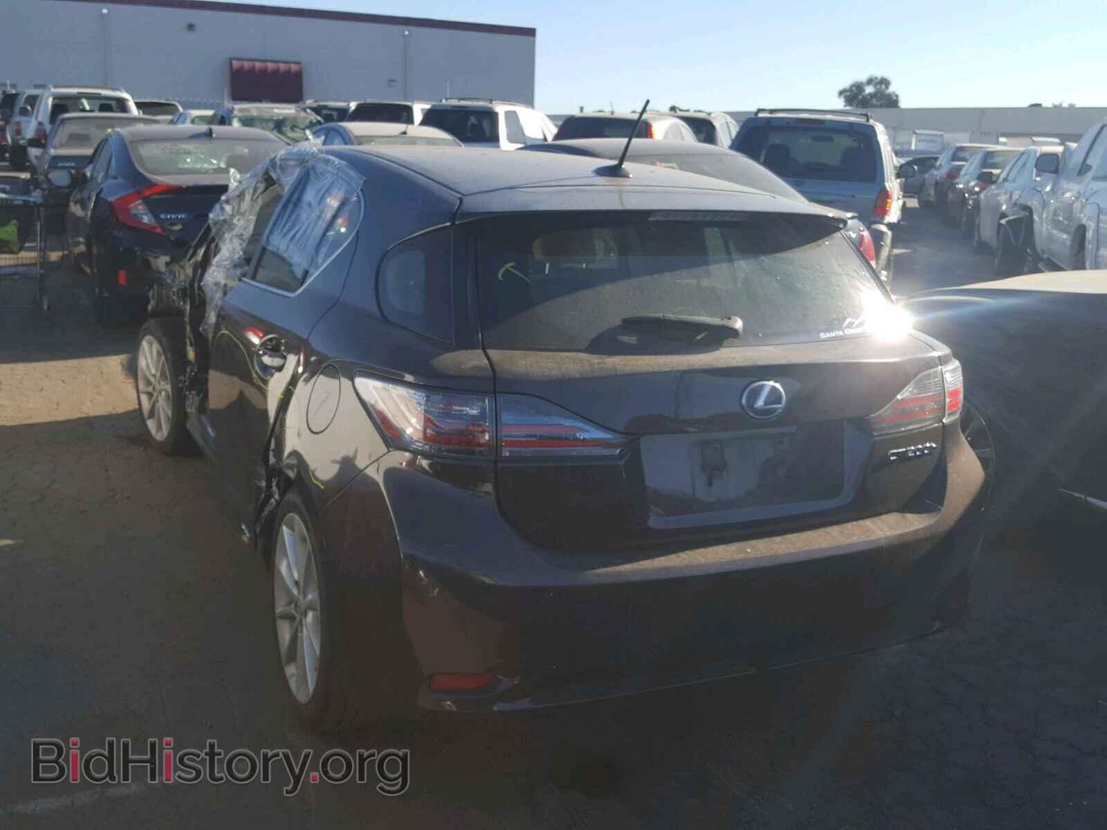 2013 LEXUS CT 200 - VIN: JTHKD5BH2D2148740 - Фото 3