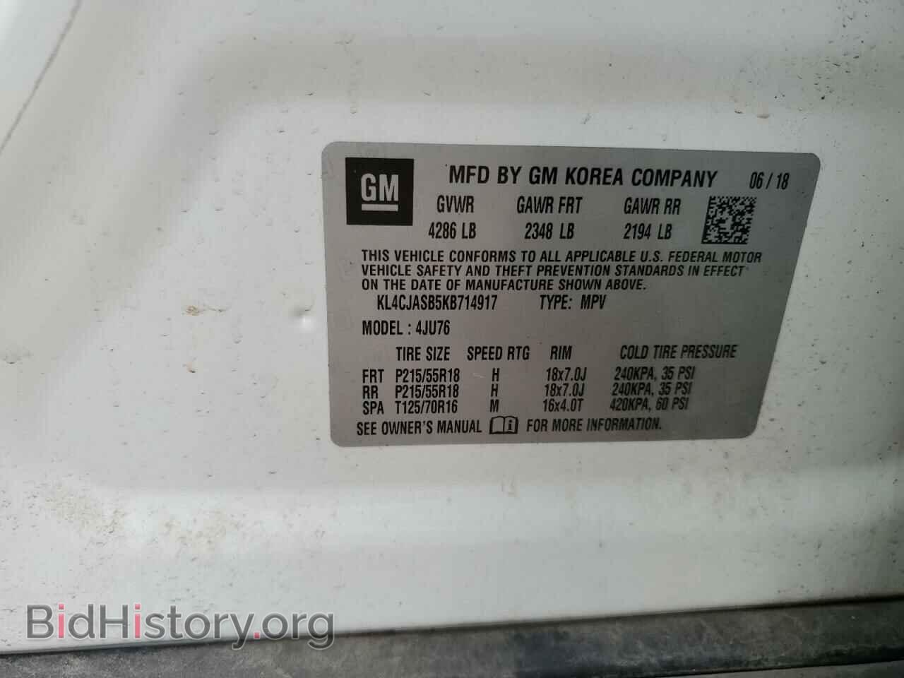 2019 BUICK ENCORE - VIN: KL4CJASB5KB714917 - Photo 13