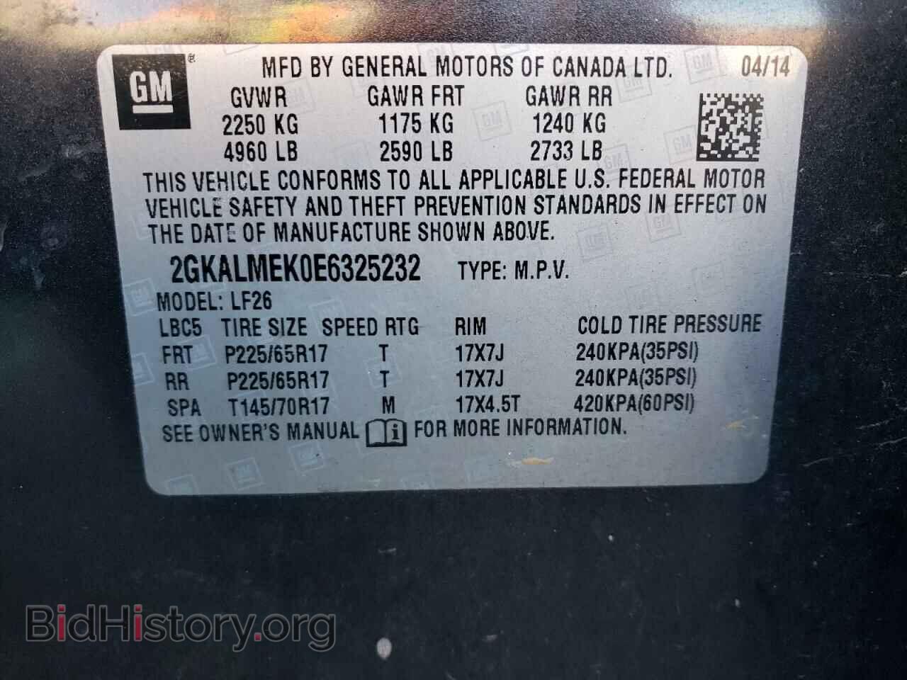 2014 GMC TERRAIN - VIN: 2GKALMEK0E6325232 - Фото 12