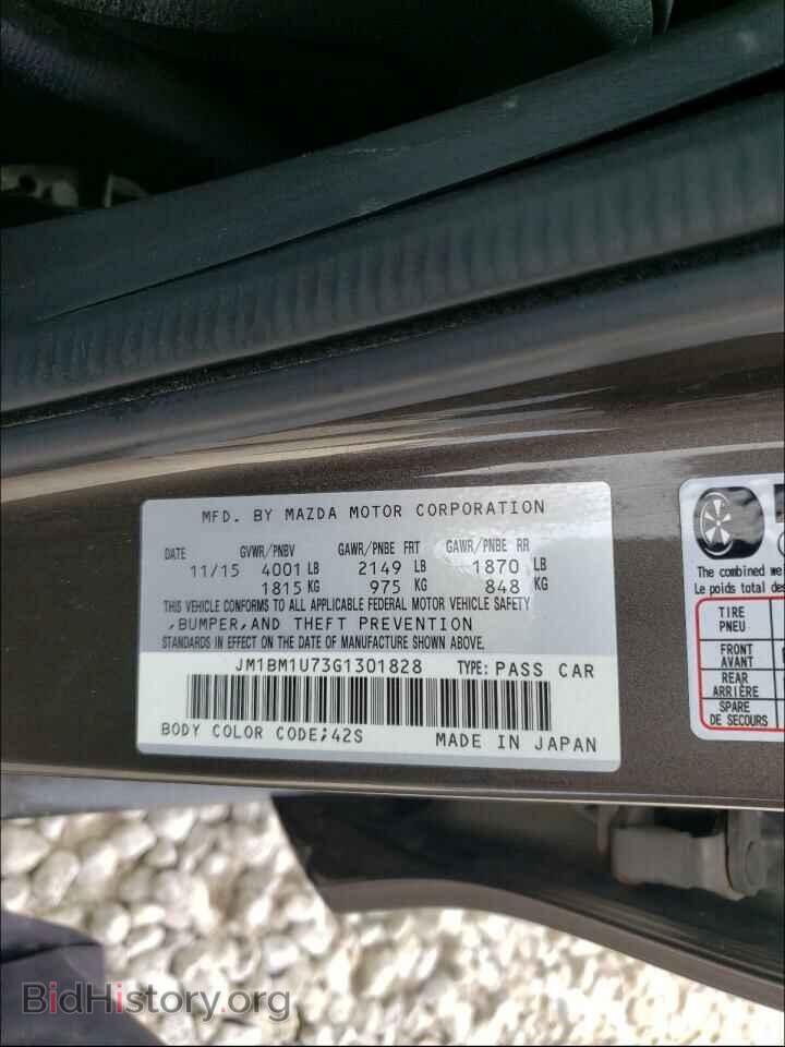 2016 MAZDA 3 - VIN: JM1BM1U73G1301828 - Фото 10