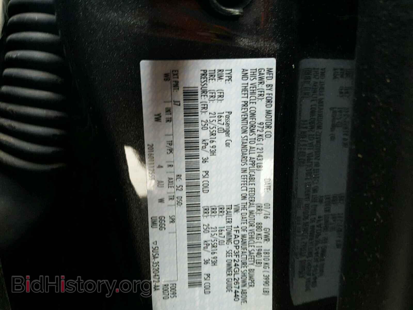 2016 FORD FOCUS - VIN: 1FADP3F24GL267440 - Фото 10