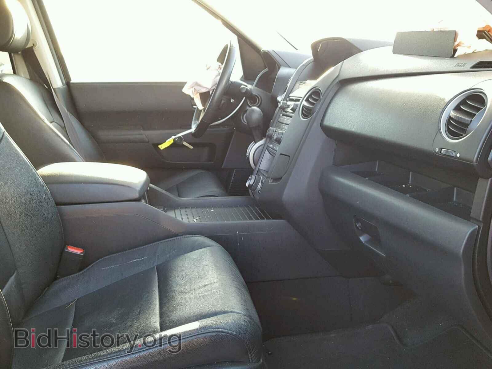 2014 HONDA PILOT - VIN: 5FNYF4H94EB019722 - Фото 5