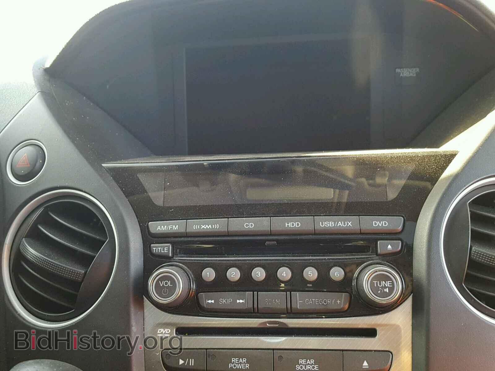 2014 HONDA PILOT - VIN: 5FNYF4H94EB019722 - Фото 9