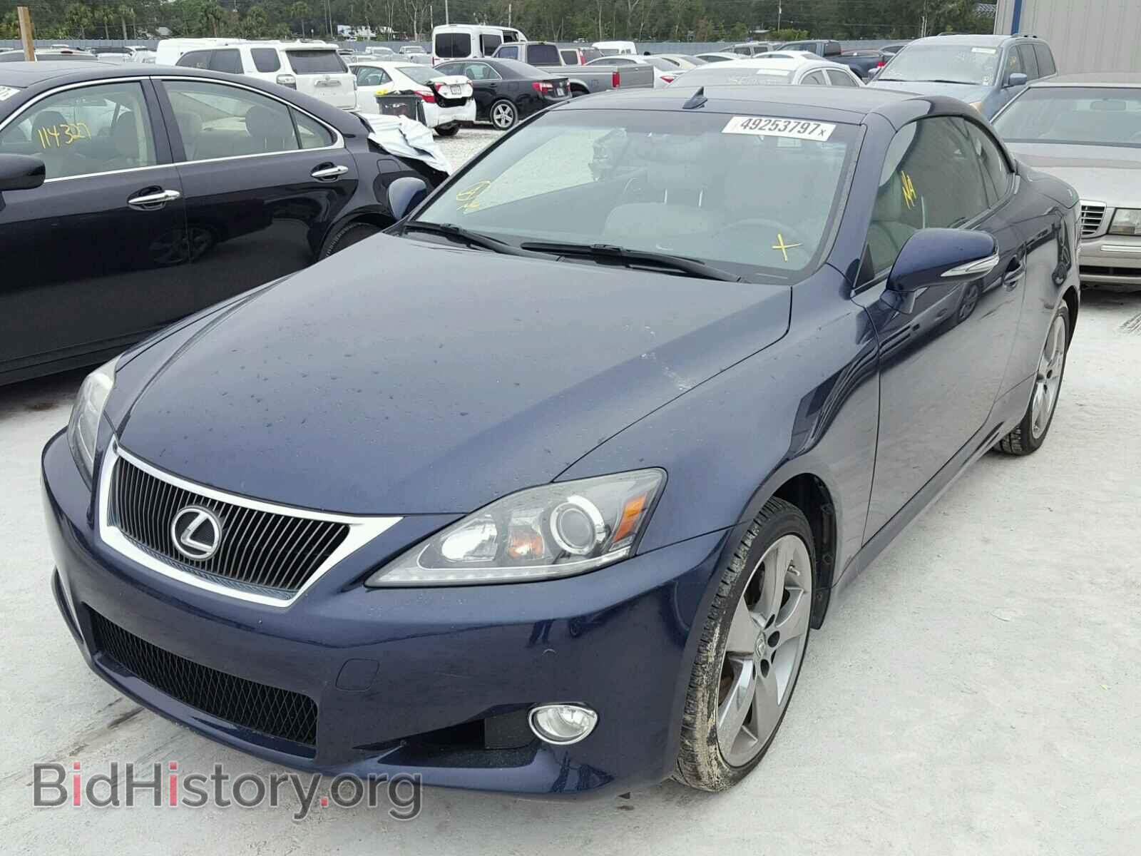 2011 LEXUS IS250 - VIN: JTHFF2C28B2516016 - Фото 2