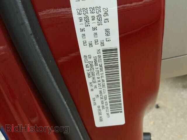 2010 DODGE CARAVAN - VIN: 2D4RN5D16AR144168 - Фото 10