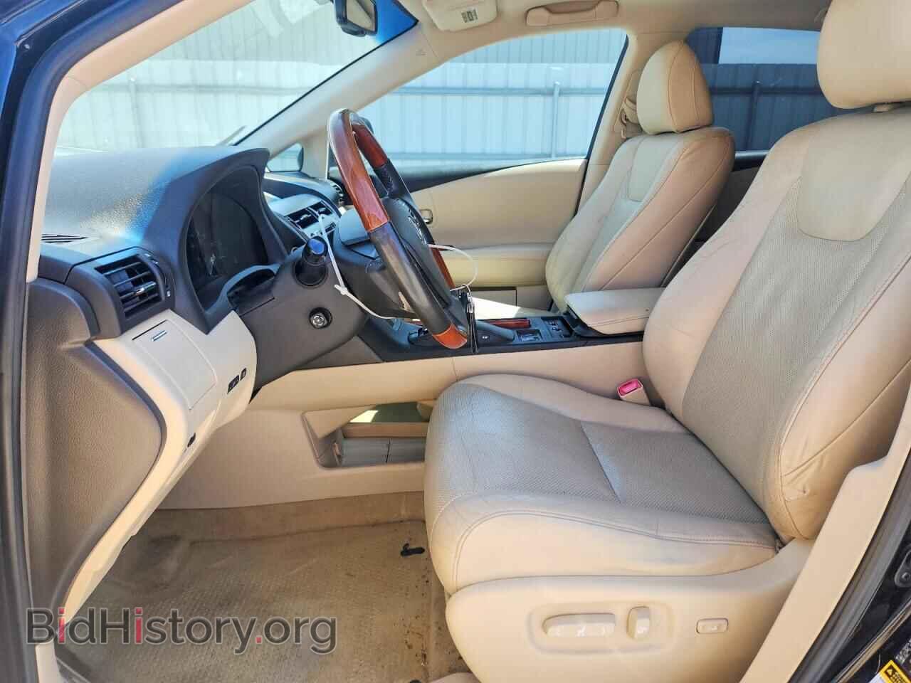 2011 LEXUS RX450 - VIN: JTJBC1BA4B2045507 - Фото 7