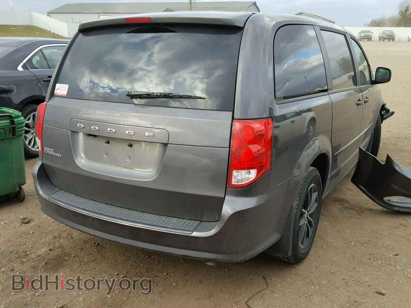 2015 DODGE CARAVAN - VIN: 2C4RDGCG4FR704858 - Фото 4