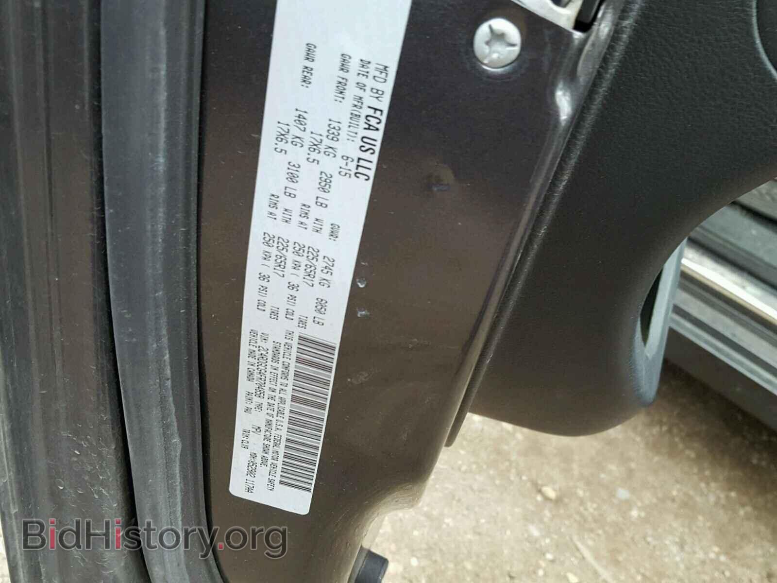 2015 DODGE CARAVAN - VIN: 2C4RDGCG4FR704858 - Фото 10