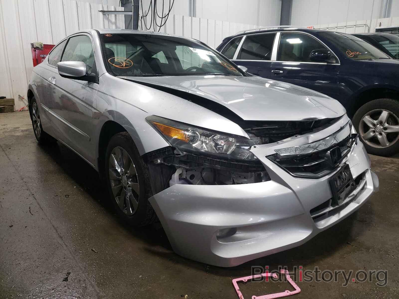 Photo 1HGCS1B30BA003841 - HONDA ACCORD 2011