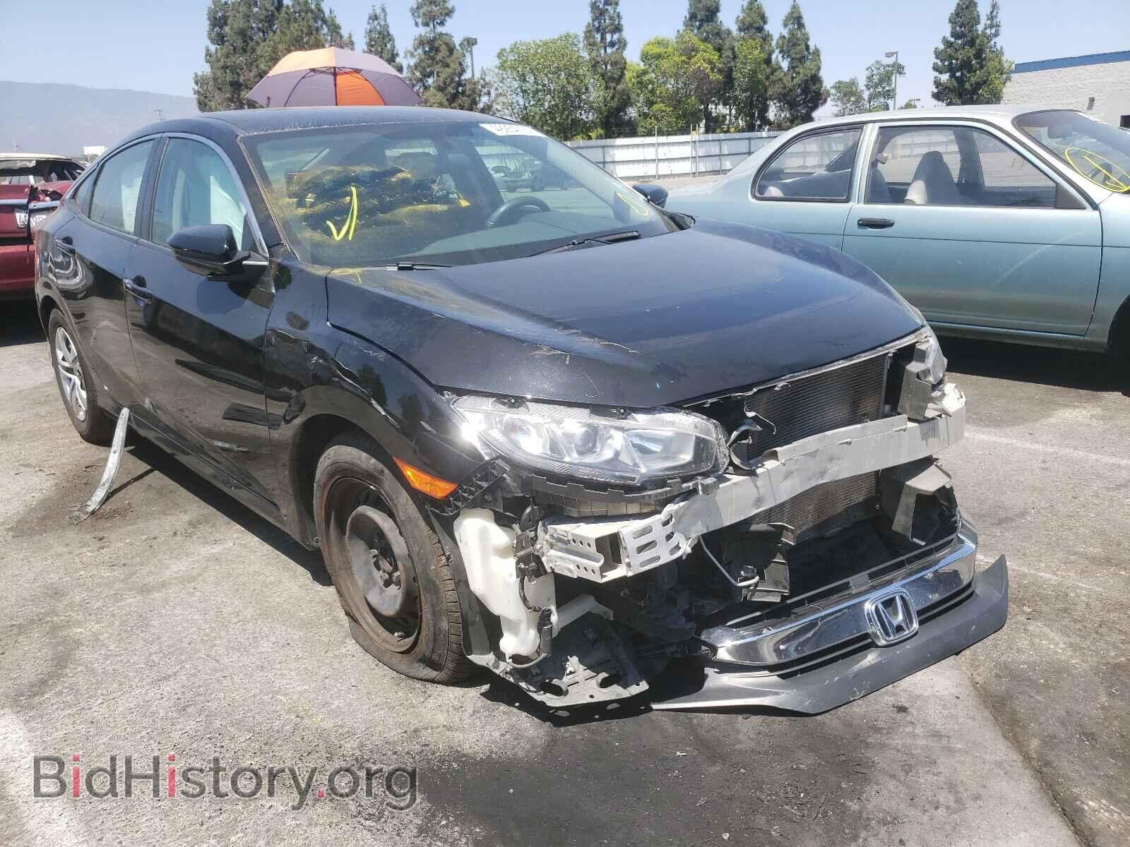 Фотография 2HGFC2F59HH545557 - HONDA CIVIC 2017