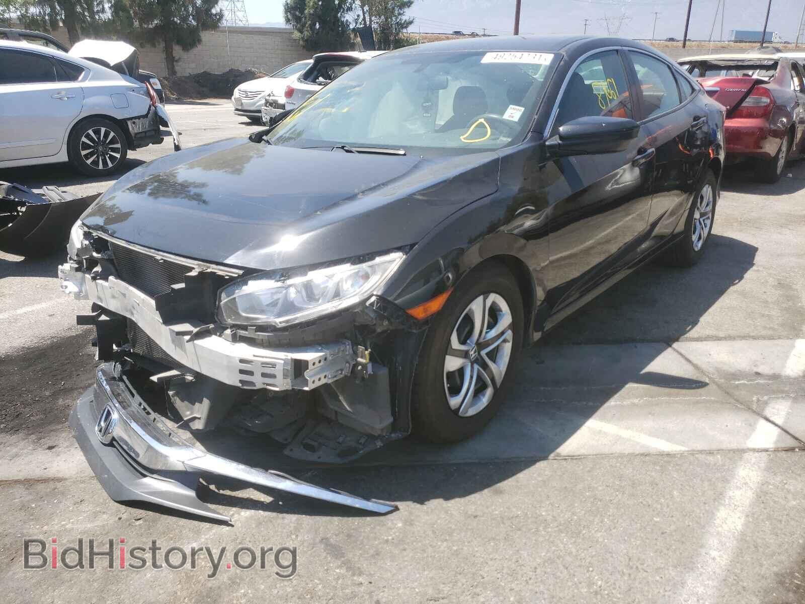 2017 HONDA CIVIC - VIN: 2HGFC2F59HH545557 - Фото 2