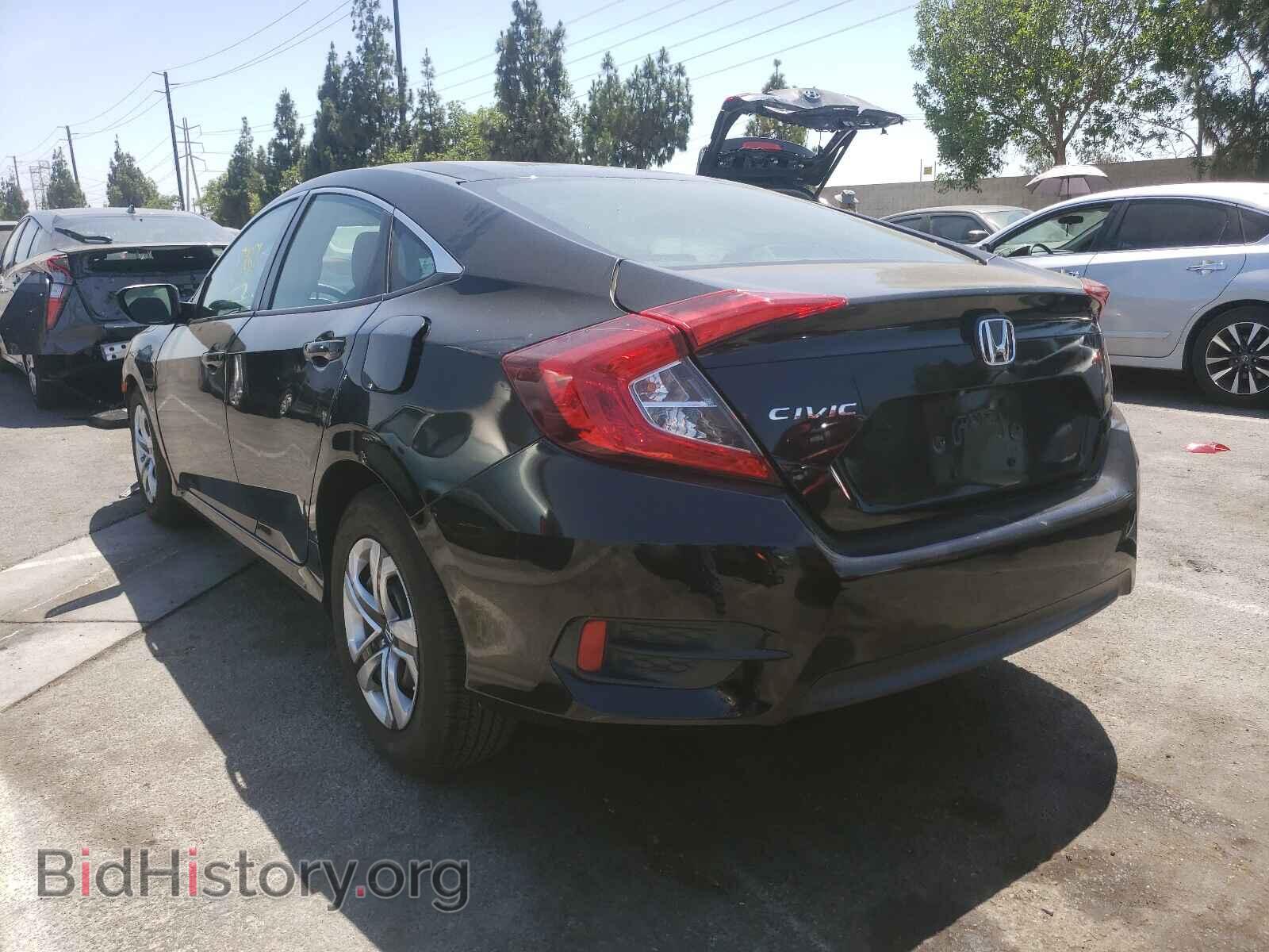2017 HONDA CIVIC - VIN: 2HGFC2F59HH545557 - Фото 3