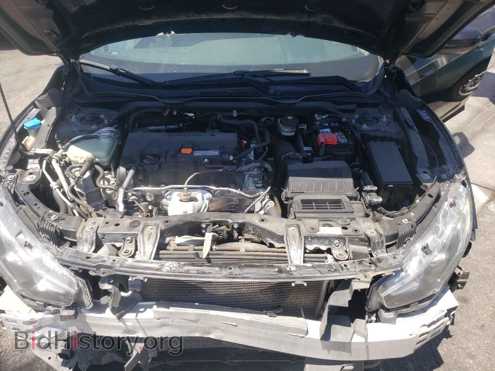 2017 HONDA CIVIC - VIN: 2HGFC2F59HH545557 - Фото 7