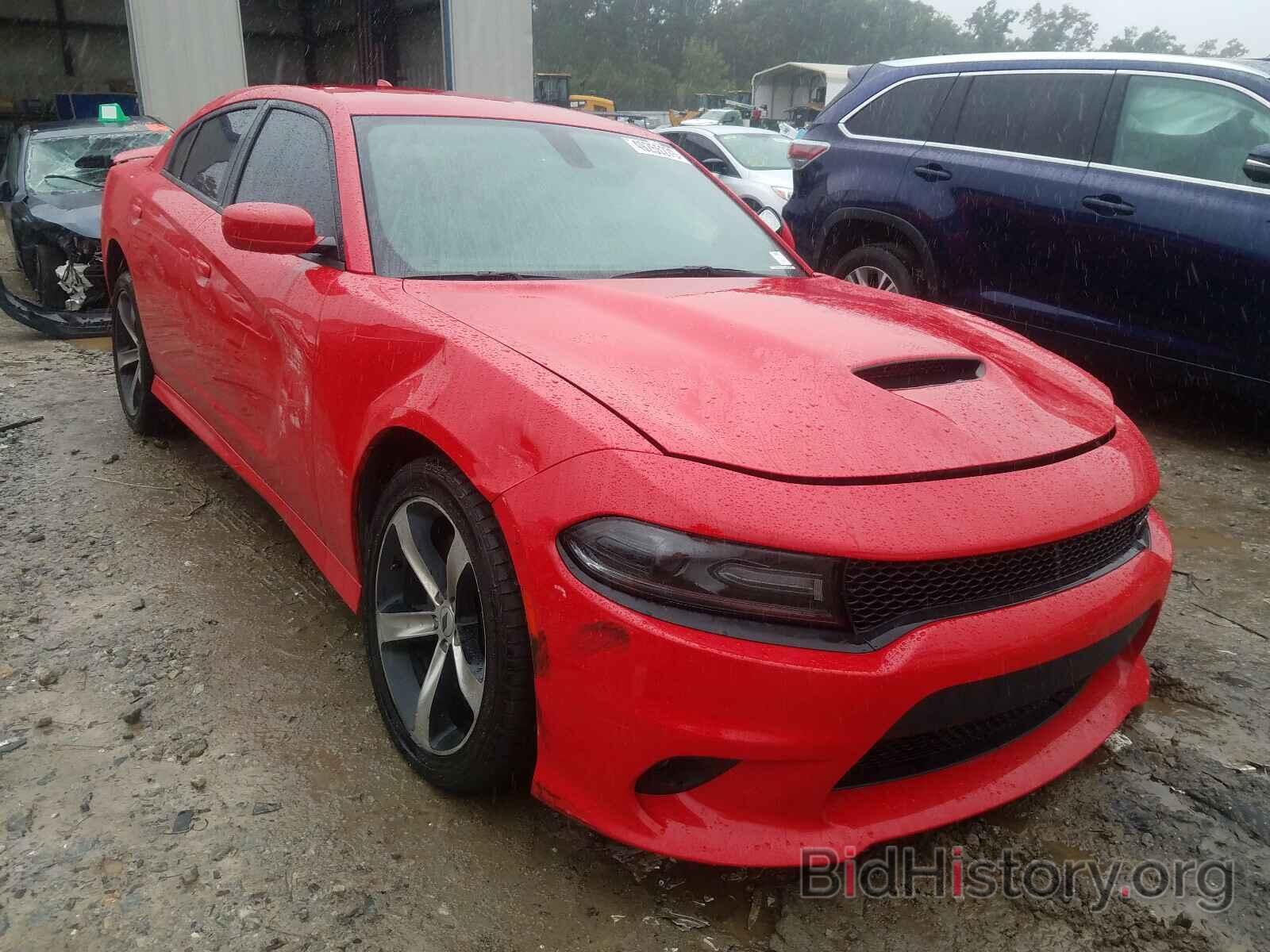 Фотография 2C3CDXHG2KH572668 - DODGE CHARGER 2019