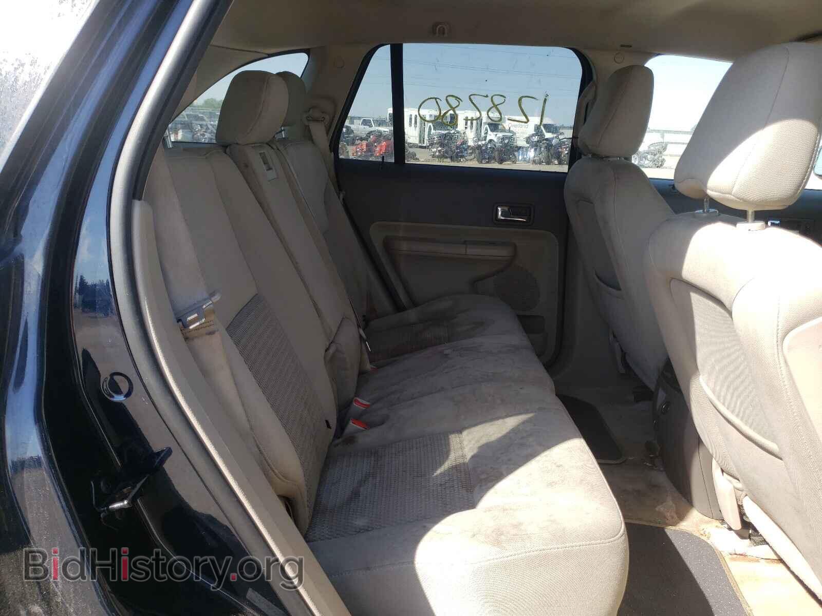 2008 FORD EDGE - VIN: 2FMDK36C48BB25202 - Фото 6