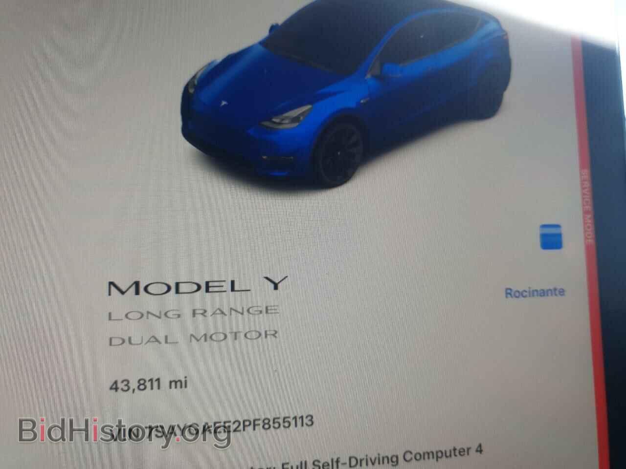 2023 TESLA MODEL Y - VIN: 7SAYGAEE2PF855113 - Photo 9