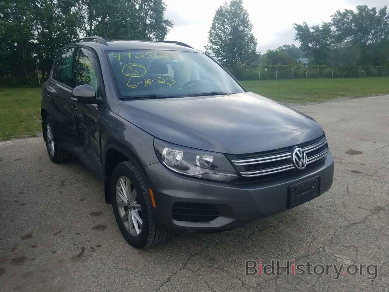 Photo WVGBV7AX3FW602438 - VOLKSWAGEN TIGUAN 2015