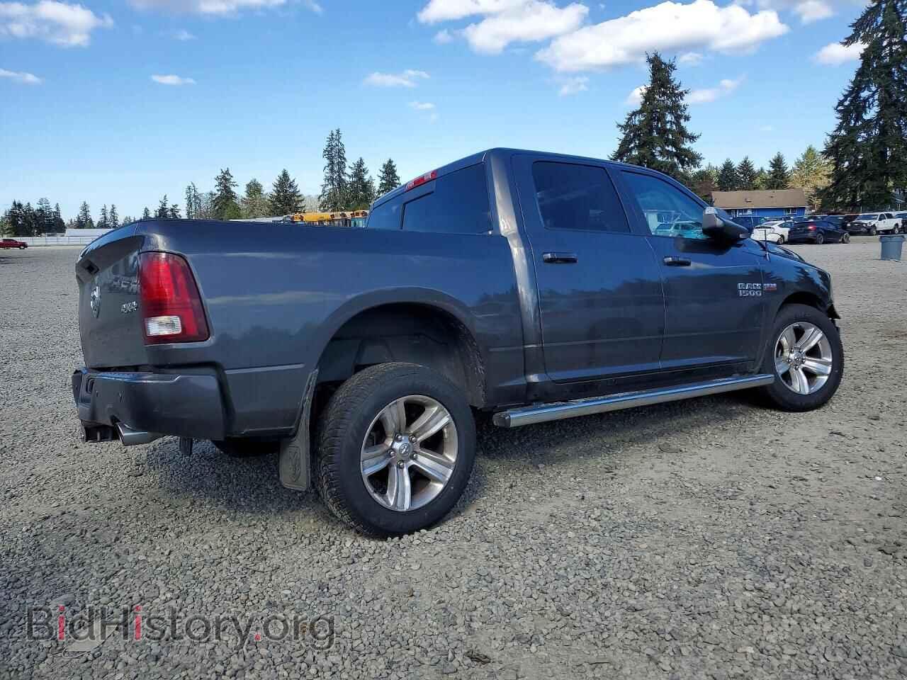 2014 RAM 1500 - VIN: 1C6RR7MT9ES280241 - Фото 3
