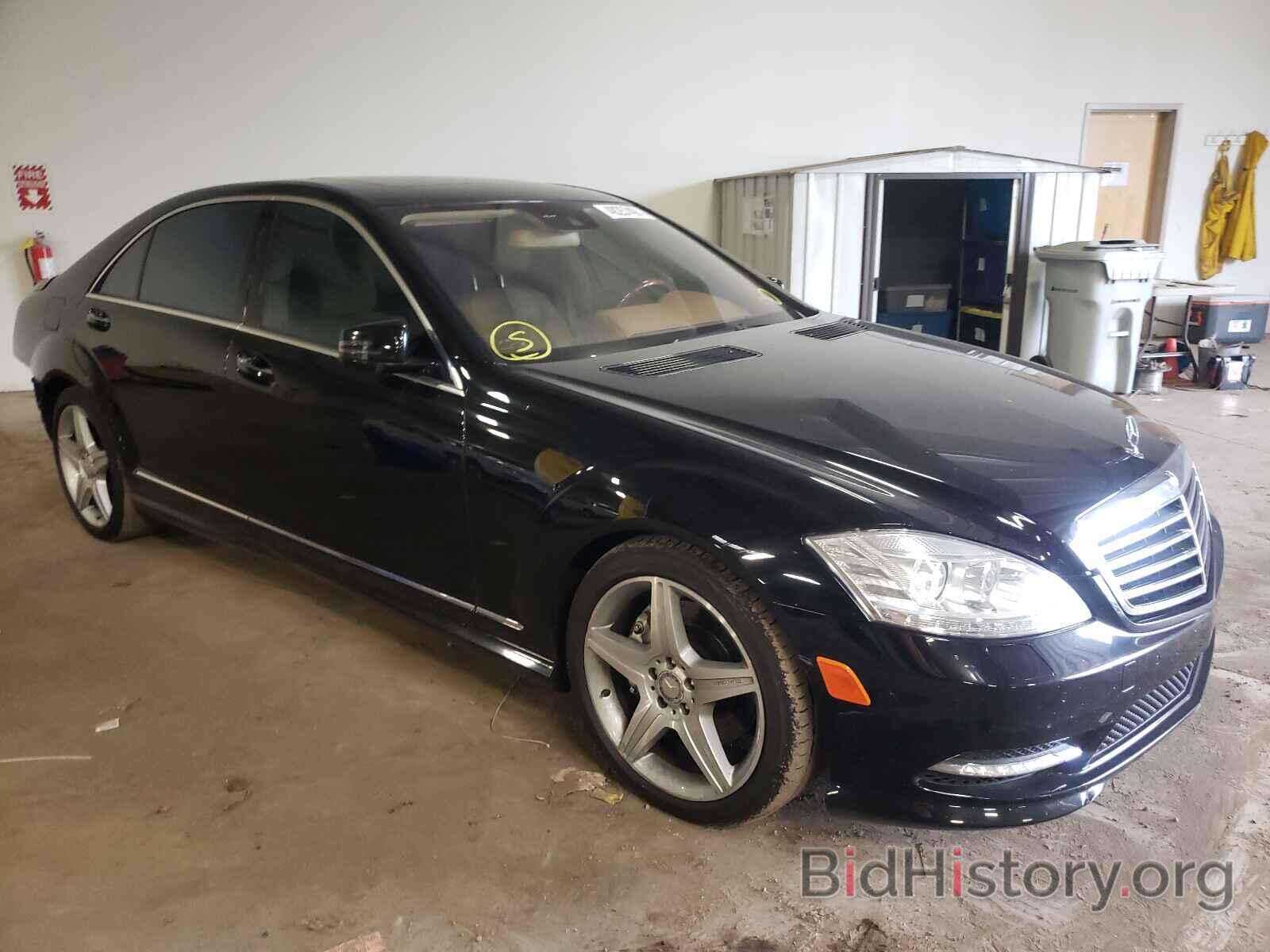 Photo WDDNG8GB8AA324564 - MERCEDES-BENZ S CLASS 2010