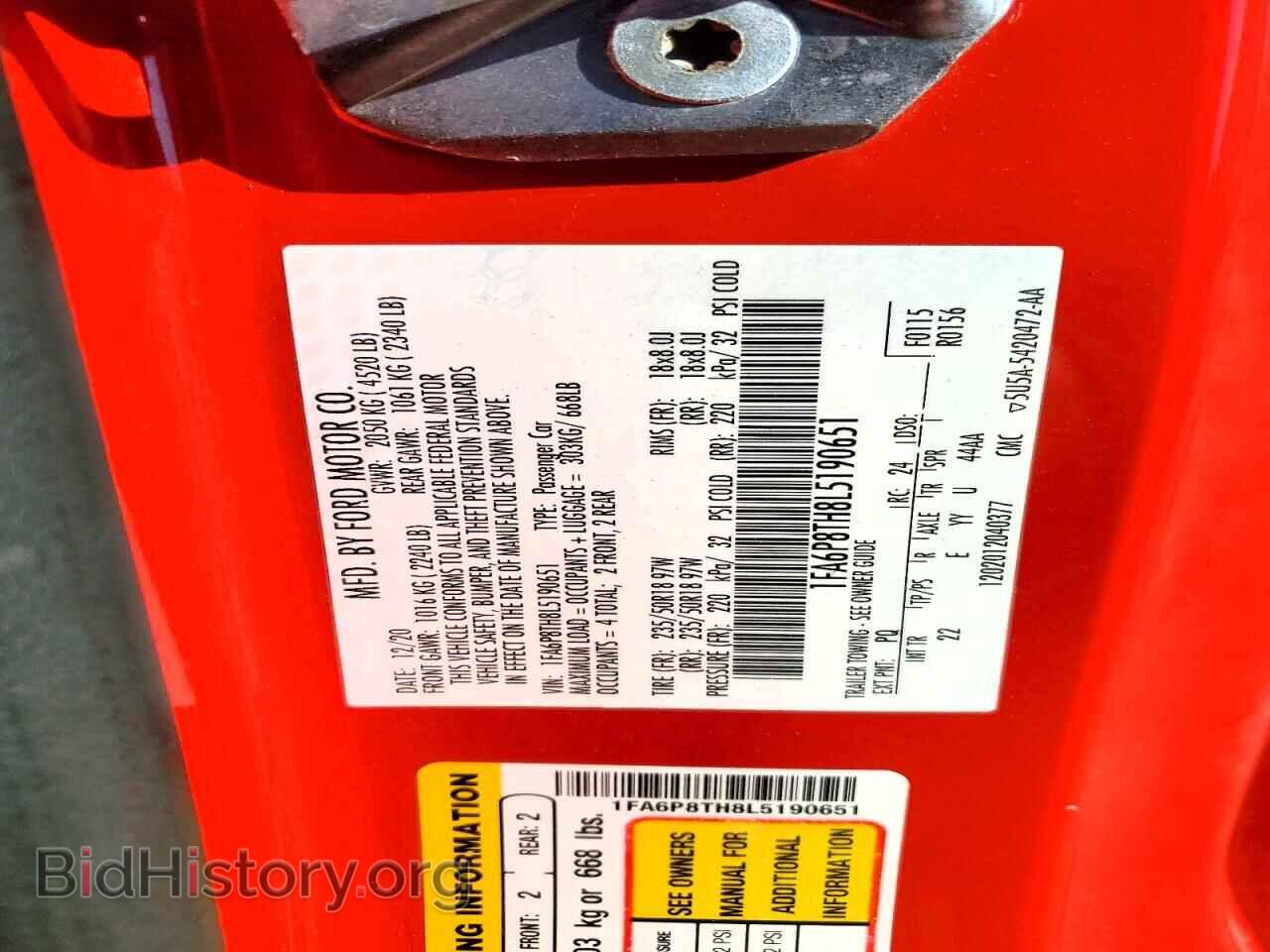 2020 FORD MUSTANG - VIN: 1FA6P8TH8L5190651 - Фото 12