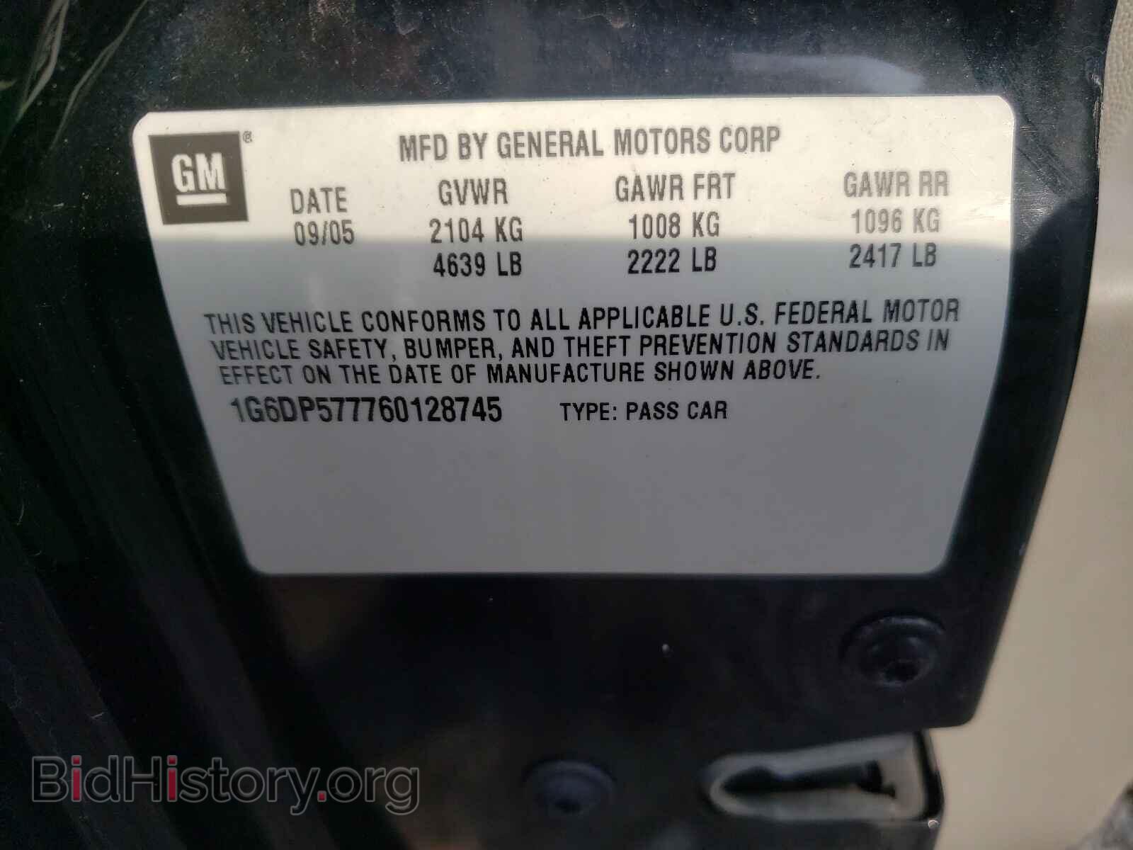 2006 CADILLAC CTS - VIN: 1G6DP577760128745 - Фото 10