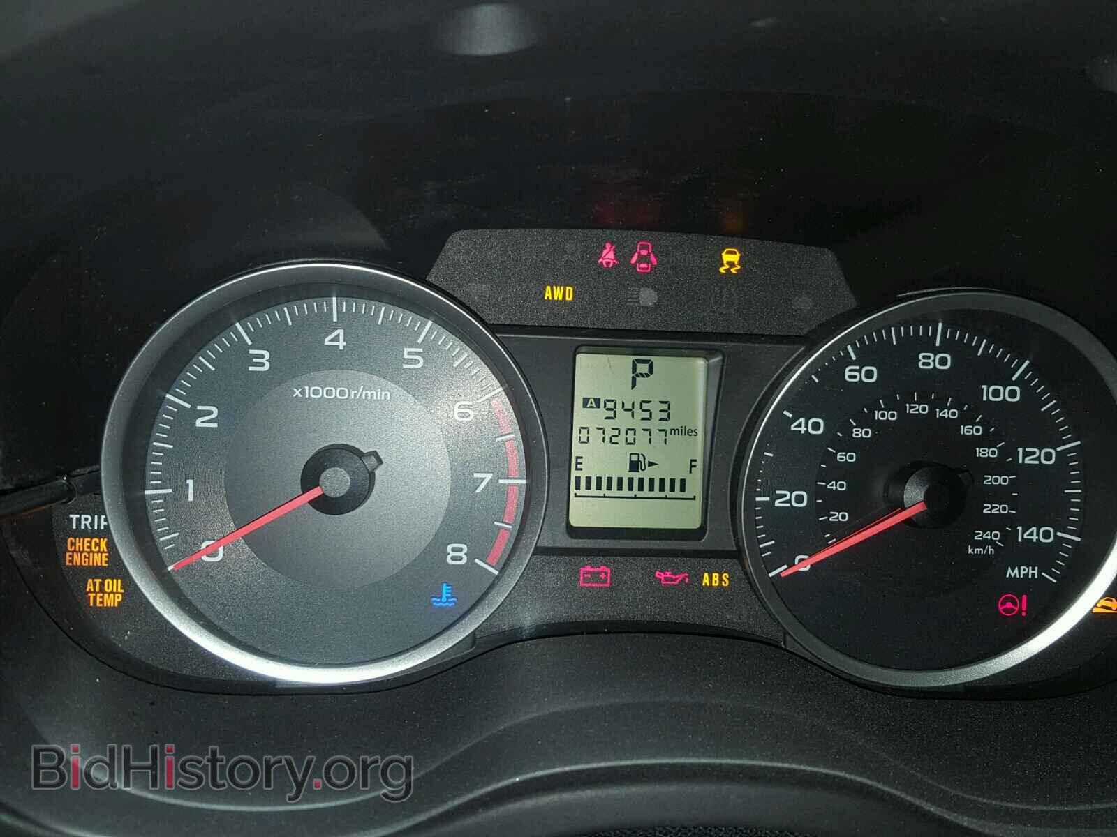 2014 SUBARU FORESTER - VIN: JF2SJAEC5EH439882 - Фото 8