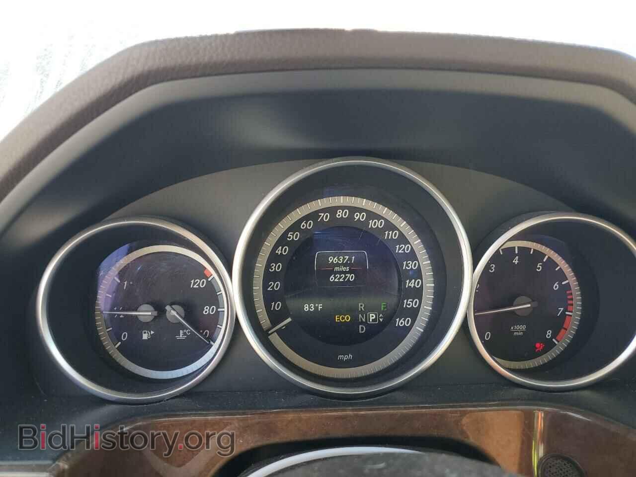2014 MERCEDES-BENZ E-CLASS - VIN: WDDHF5KB8EA803675 - Фото 9